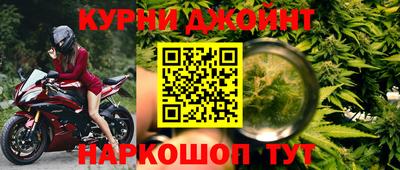 крисы Бузулук