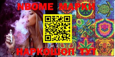 МДПВ Кохма