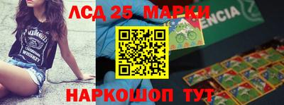 крисы Бузулук