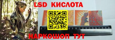 крисы Бузулук