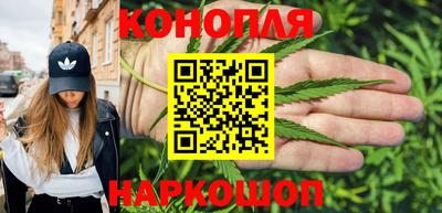 мяу мяу мука Будённовск