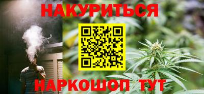 крисы Бузулук