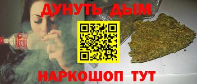 спиды Красноармейск