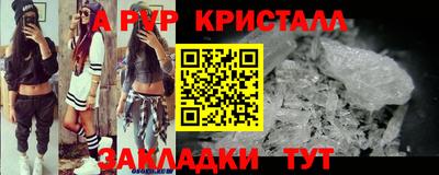 кокс Анжеро-Судженск