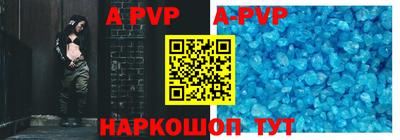 крисы Бузулук