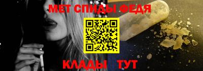 мяу мяу мука Будённовск