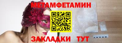 крисы Бузулук
