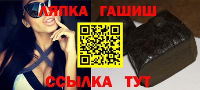 крисы Бузулук