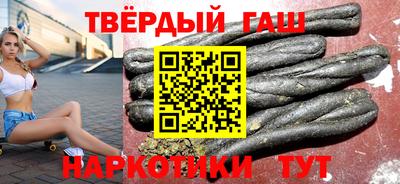 мяу мяу мука Будённовск