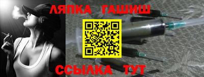 крисы Бузулук
