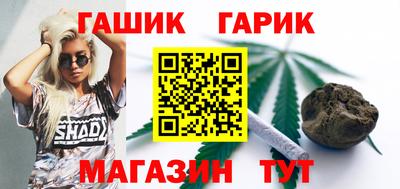 крисы Бузулук