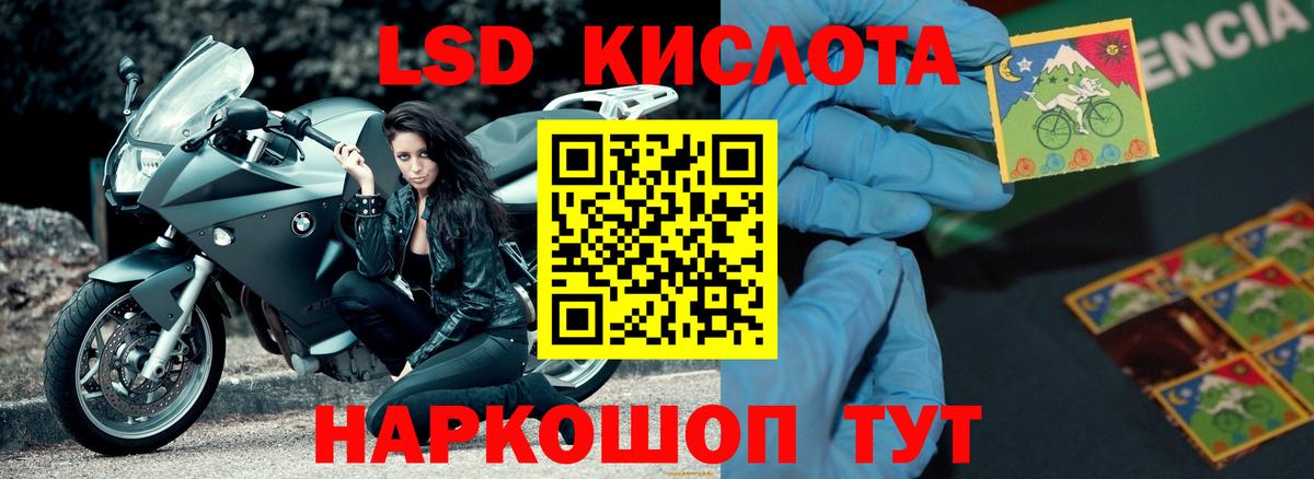 МЕФ   Бошки Шишки  Бошки Шишки  ГАШИШ  А ПВП СОЛЬ кристаллы  Кудымкар  Кокаин  Вход с VPN  МЕТ 
