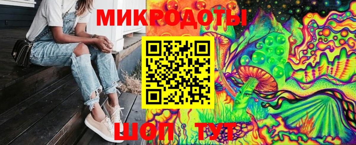 Галлюциногенные грибы Cubensis  Псилоцибиновые грибы Psilocybe  Вход с VPN  Кудымкар 
